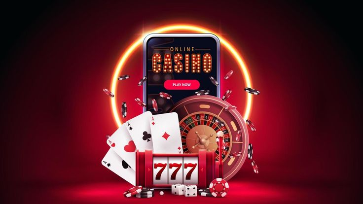 پاکستان میں 666 Casino کا آن لائن کیسینو سیکشن کھولیں۔